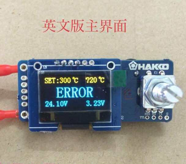 T12 Soldering Station Oled - Stazione di saldatura Display digitale T12