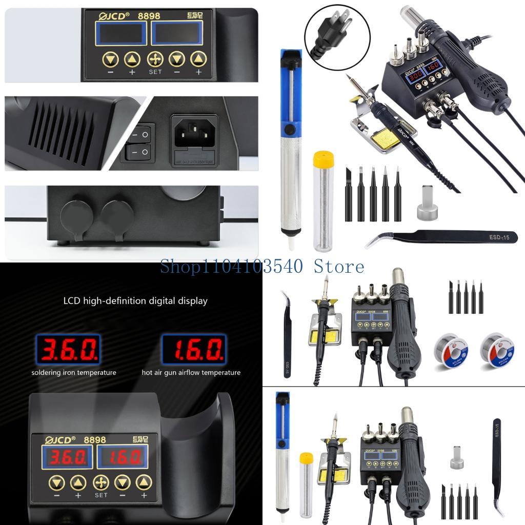 2 In 1 Soldering Rework Station 750W - Stazione saldatura 02DC 750W Display LCD