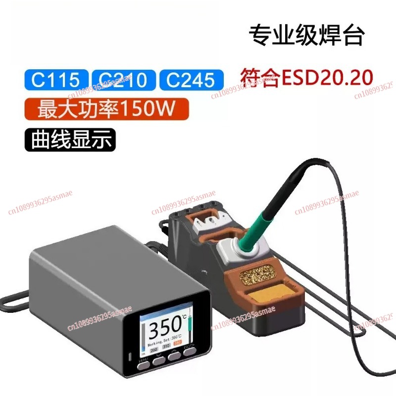 Stazione di saldatura professi - C210 Precision Soldering Station recensione e prezzo