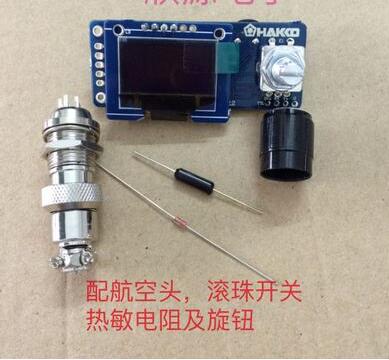 Stazione di saldatura Display  - T12 Soldering Station Oled recensione e prezzo