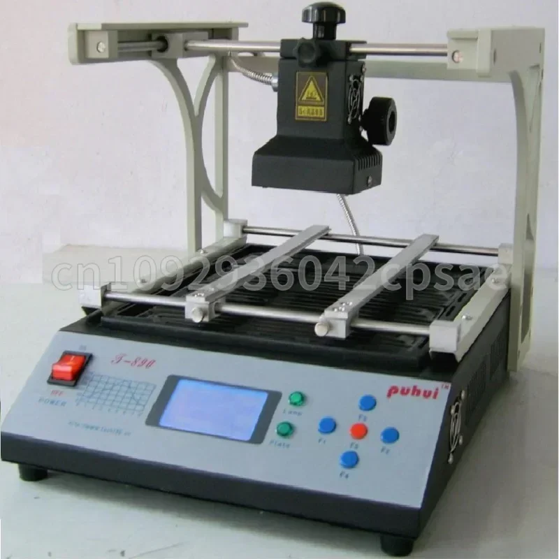 PUHUI T-890 Stazione di rilavo - Infrared Bga Rework Station recensione e prezzo