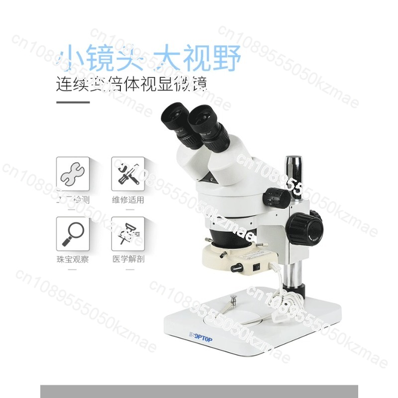 Microscopio Stereo con Zoom Co - Trinocular Stereo Microscope 7X-45X recensione e prezzo
