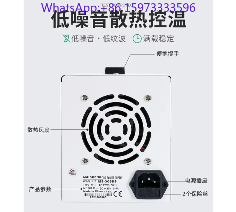 1 pz Alimentatore DC Regolato  - High Precision Dc Power Supply 30V 10A recensione e prezzo